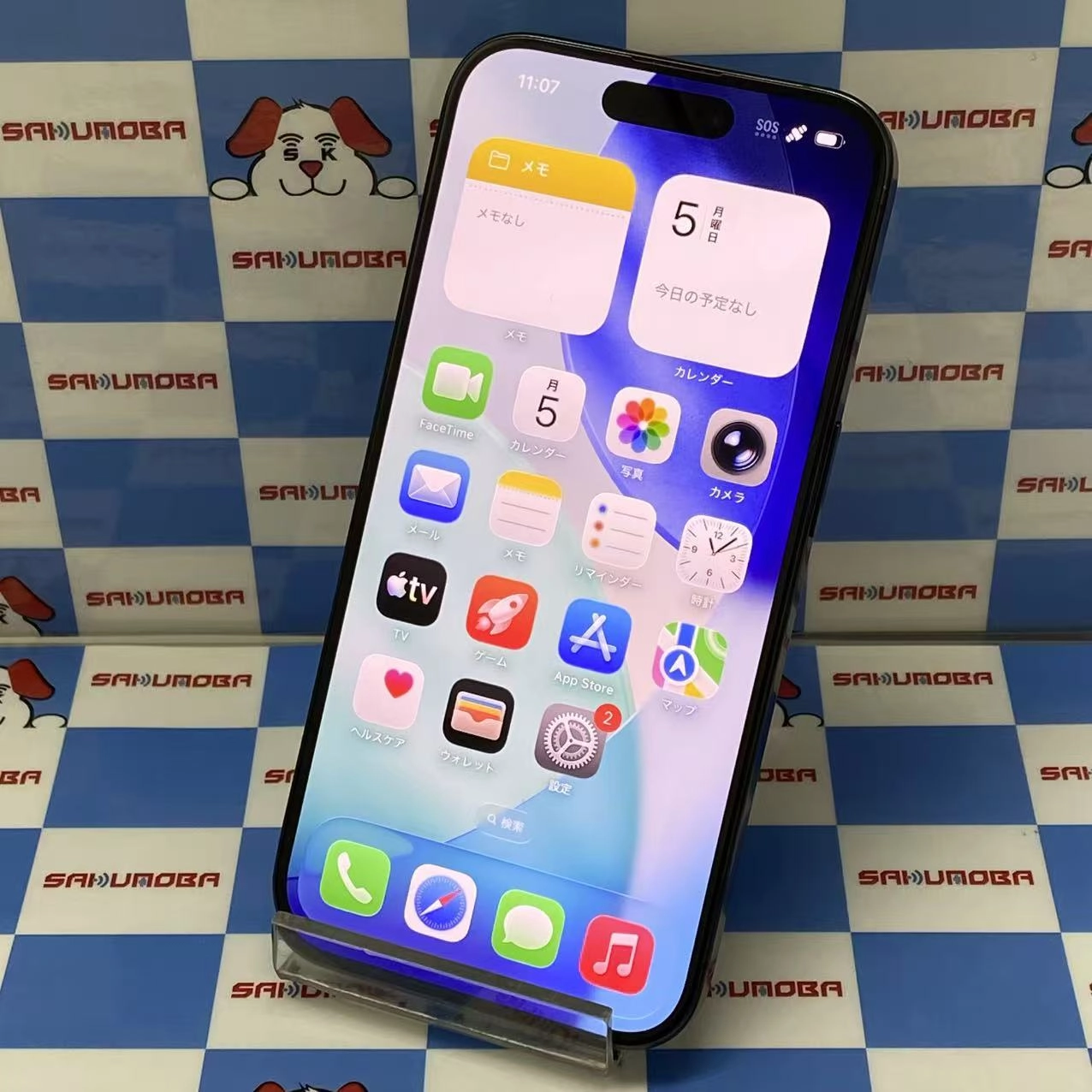 iPhone15 Pro 256GB ブルーチタニウム MTUG3J/A AU版SIMフリー au