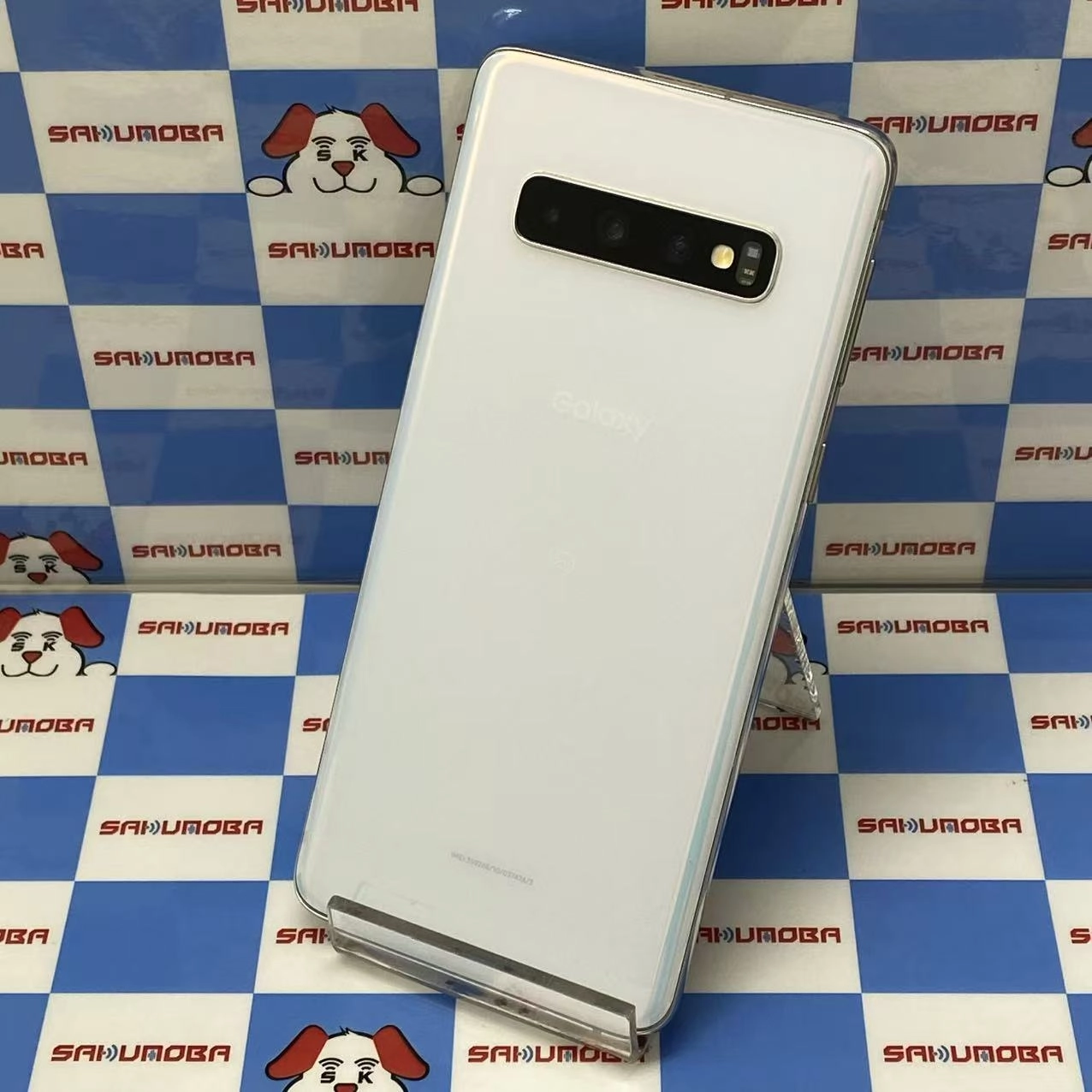 Galaxy S10 128GB プリズムホワイト SM-G973C 楽天モバイル版SIMフリー