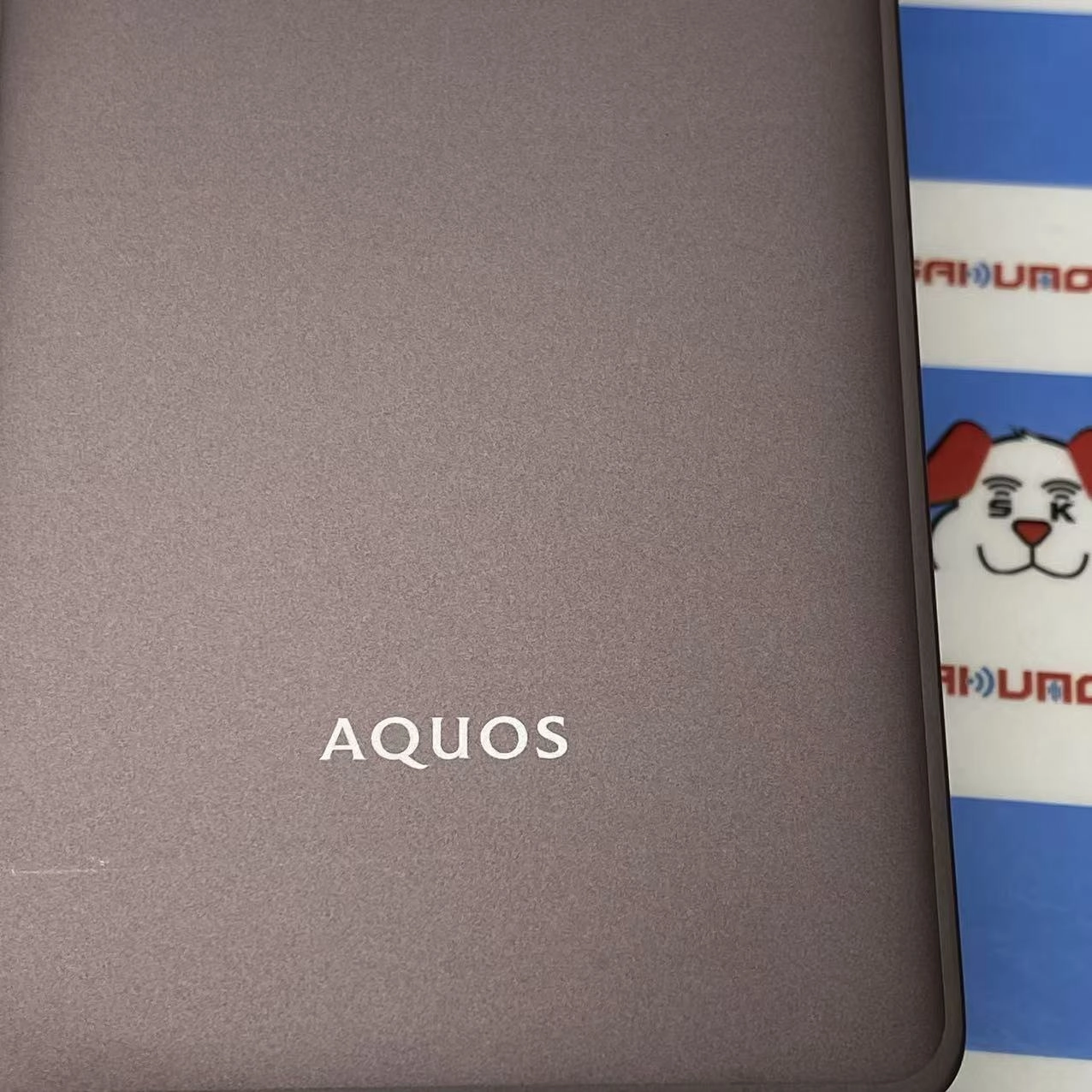 AQUOS sense7 plus 6GB/128GB ディープカッパー A208SH SoftBank版SIMフリー
