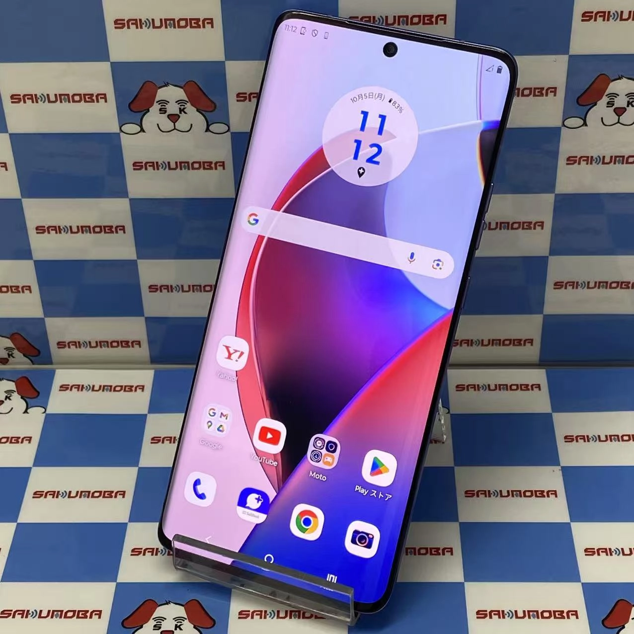 motorola edge 50s pro 8GB/256GB バニラクリーム XT2403-5 SoftBank版SIMフリー 極美品