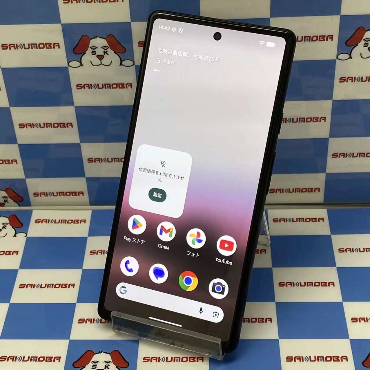 Google Pixel 6a 128GB Chalk GBB17L AU版SIMフリー