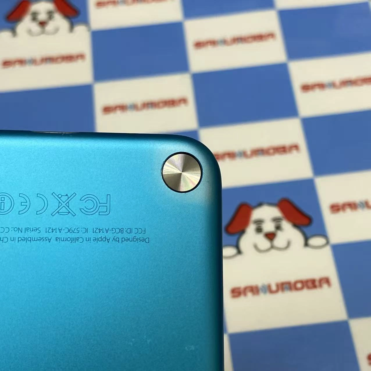 iPod touch (第5世代) 32GB ブルー MD717J/A