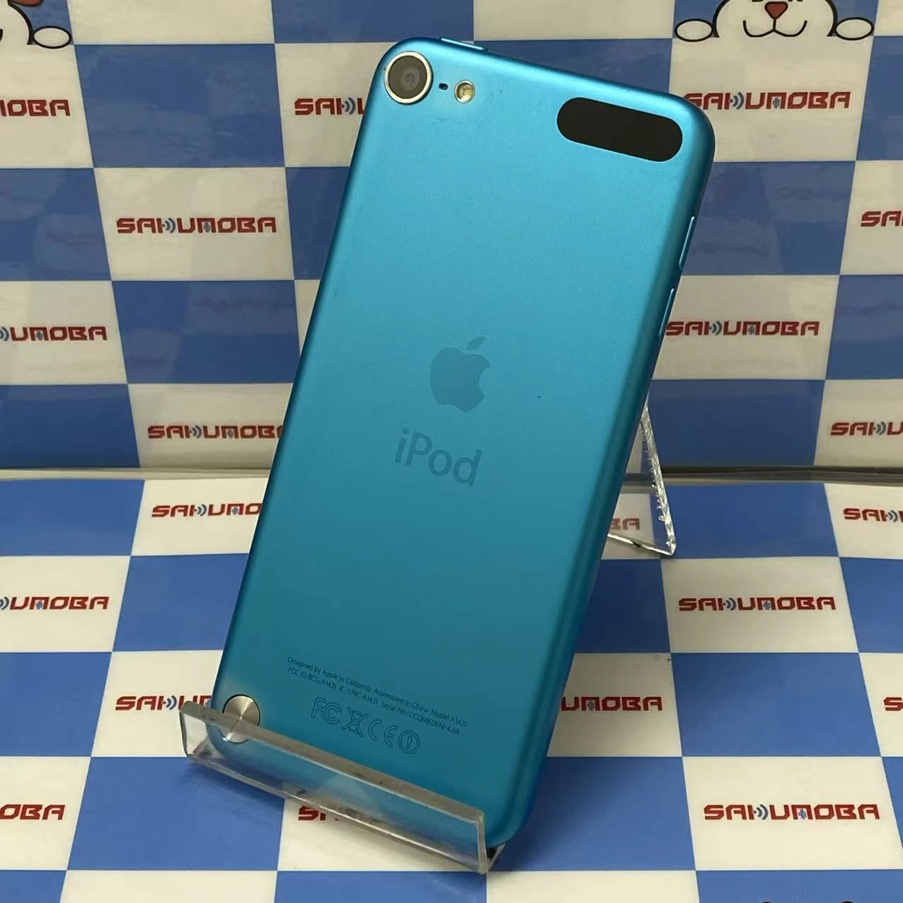 iPod touch (第5世代) 32GB ブルー MD717J/A