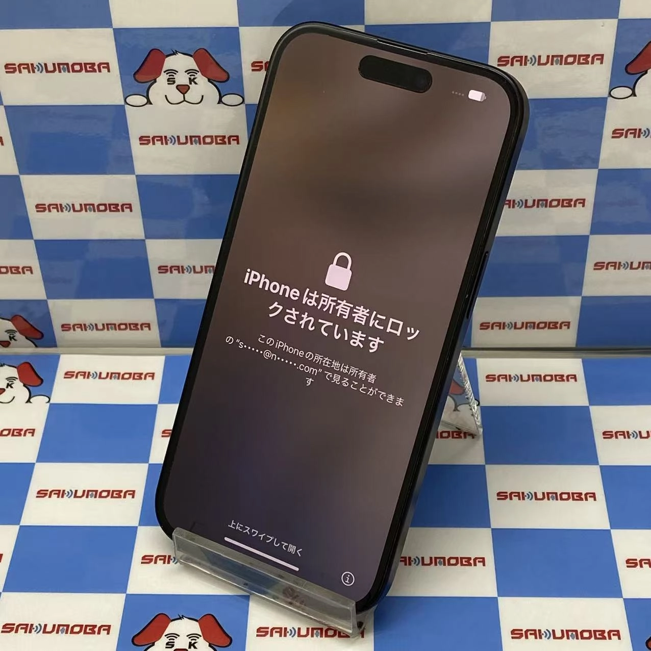 iPhone15 128GB ブラック NTMH3J/A SIMフリー ジャンク品