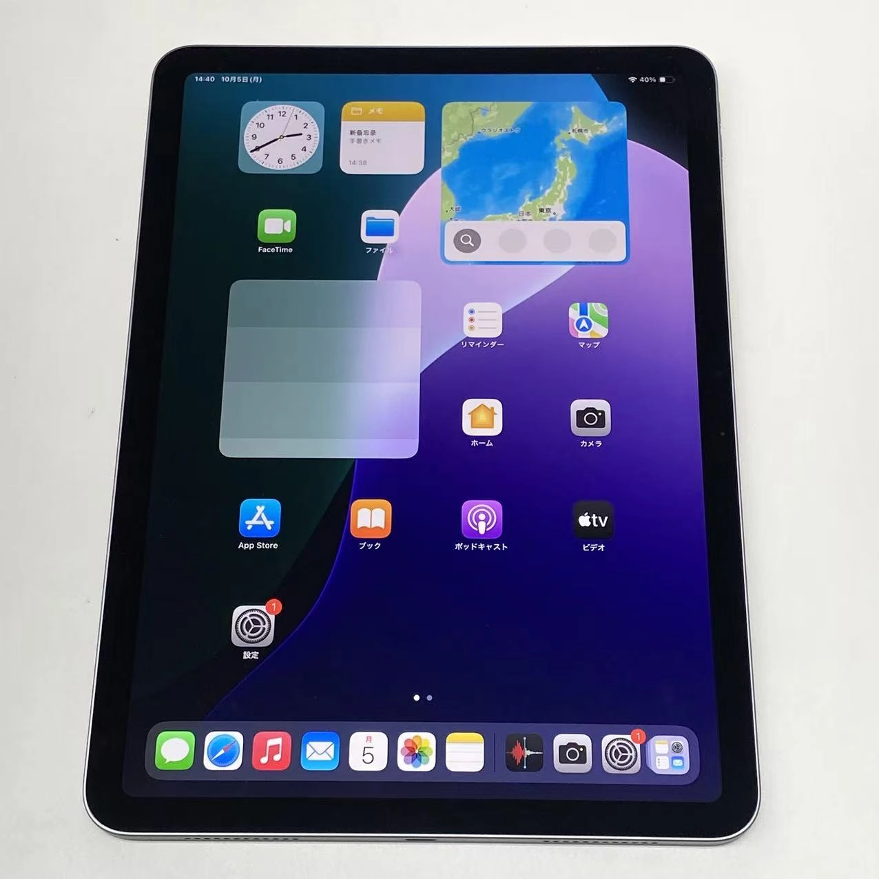 iPad Air 11インチ 第6世代 海外版Wi-Fiモデル 128GB スペースグレイ 4UWC3CH/A 極美品