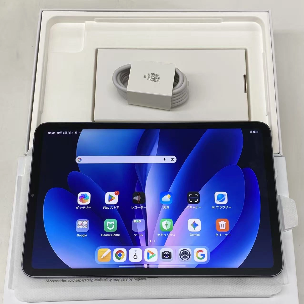 Xiaomi Pad mini Wi-Fi 8GB/256GB グレー 25079RPDCG 極美品