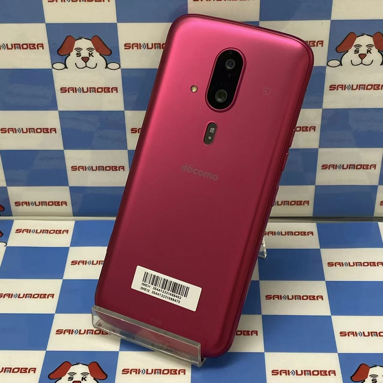 らくらくスマートフォン 128GB ピンク F-53E docomo版SIMフリー 極美品