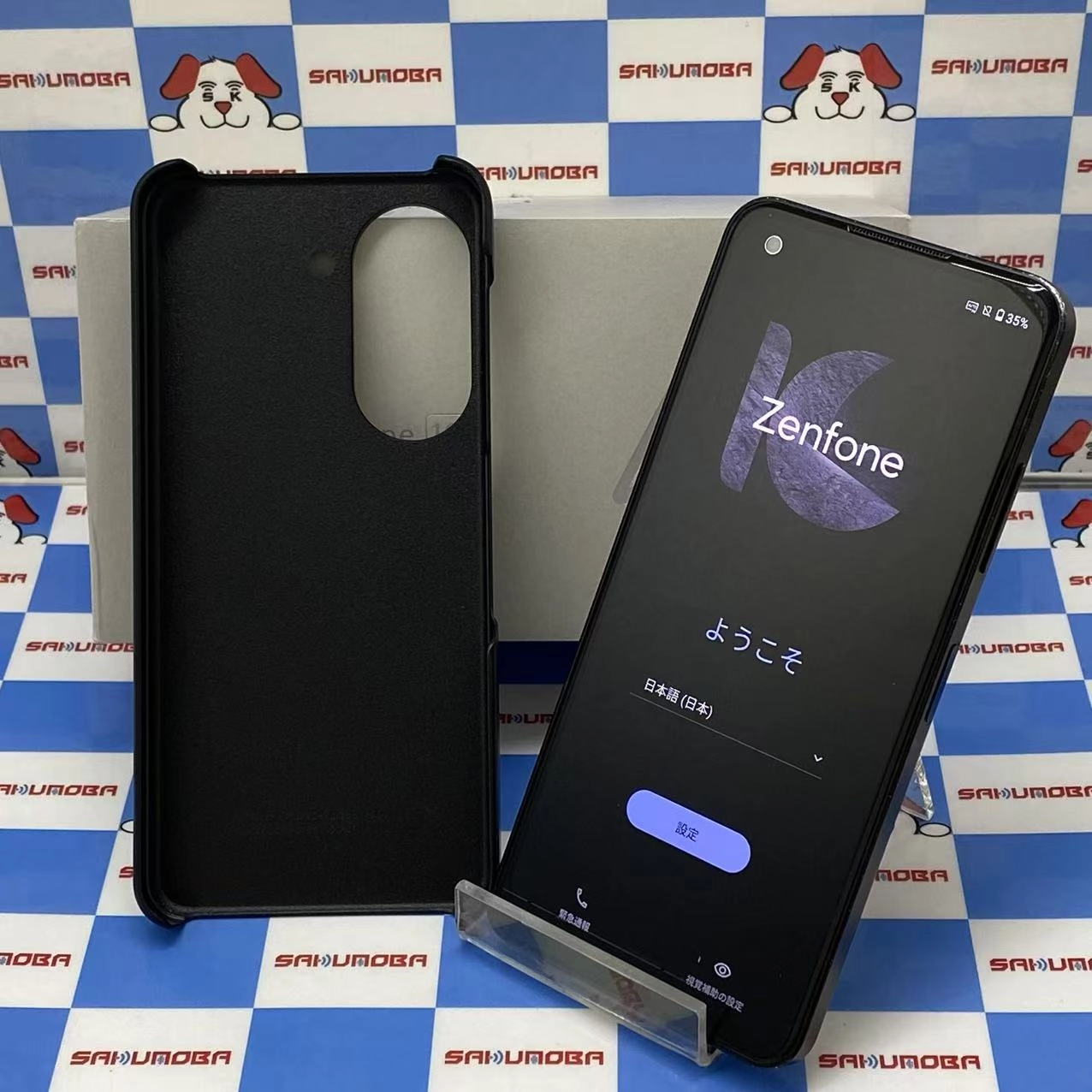 Zenfone 10 8GB/256GB ミッドナイトブラック ZF10-BK8S256 SIMフリー