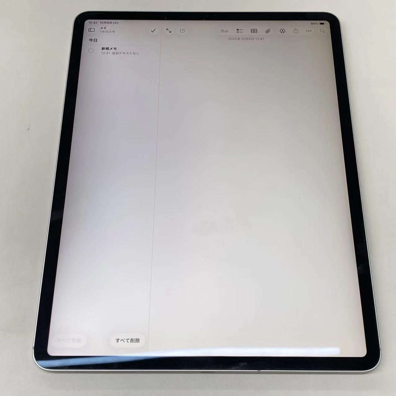 iPad Pro 12.9インチ 第4世代 Wi-Fi+Cellular モデル 256GB MXF62J/A SoftBank版SIMフリー ジャンク品 シルバー