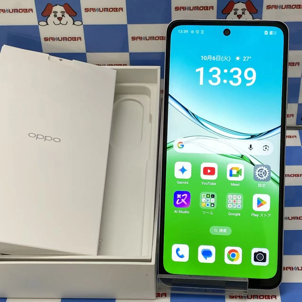 OPPO A5 5G 128GB ホワイト OPG06 AU版SIMフリー 極美品 au