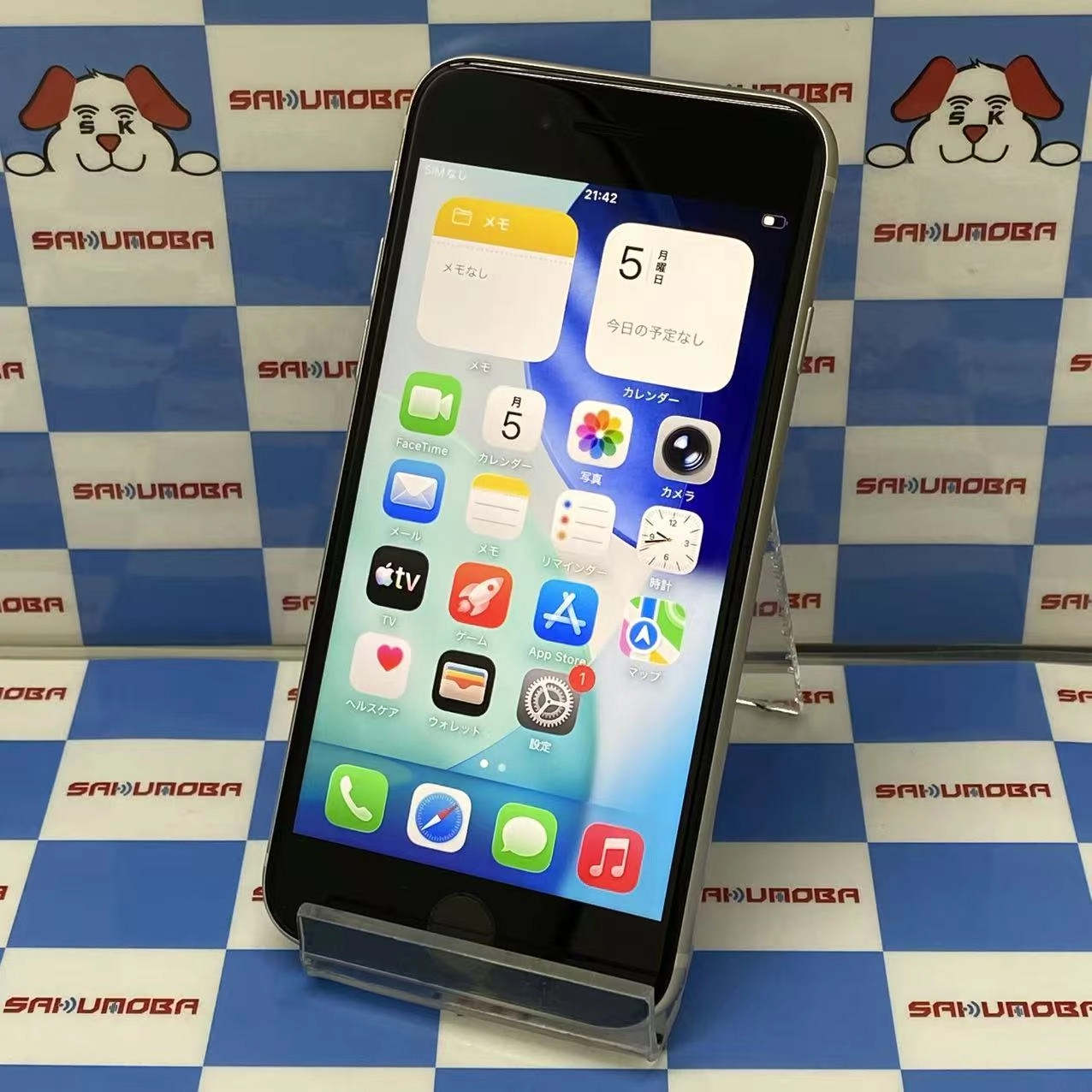 iPhoneSE 第3世代 64GB スターライト MMYD3J/A SoftBank版SIMフリー