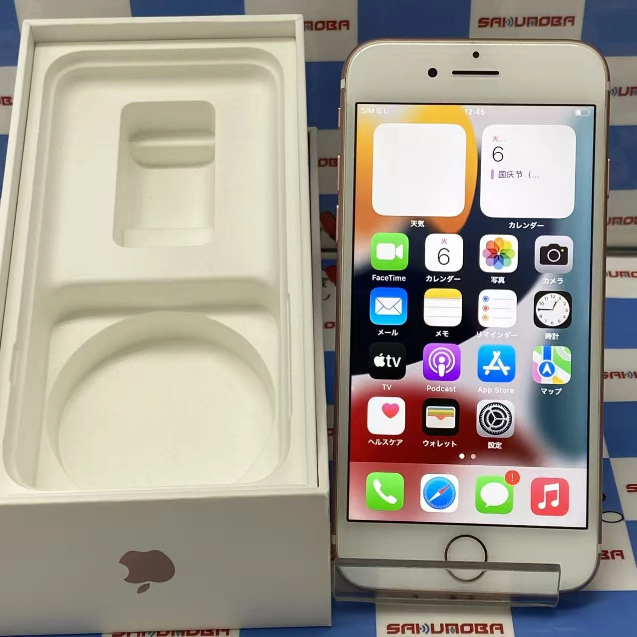 iPhone7 32GB ローズゴールド MNCJ2J/A au版SIMフリー