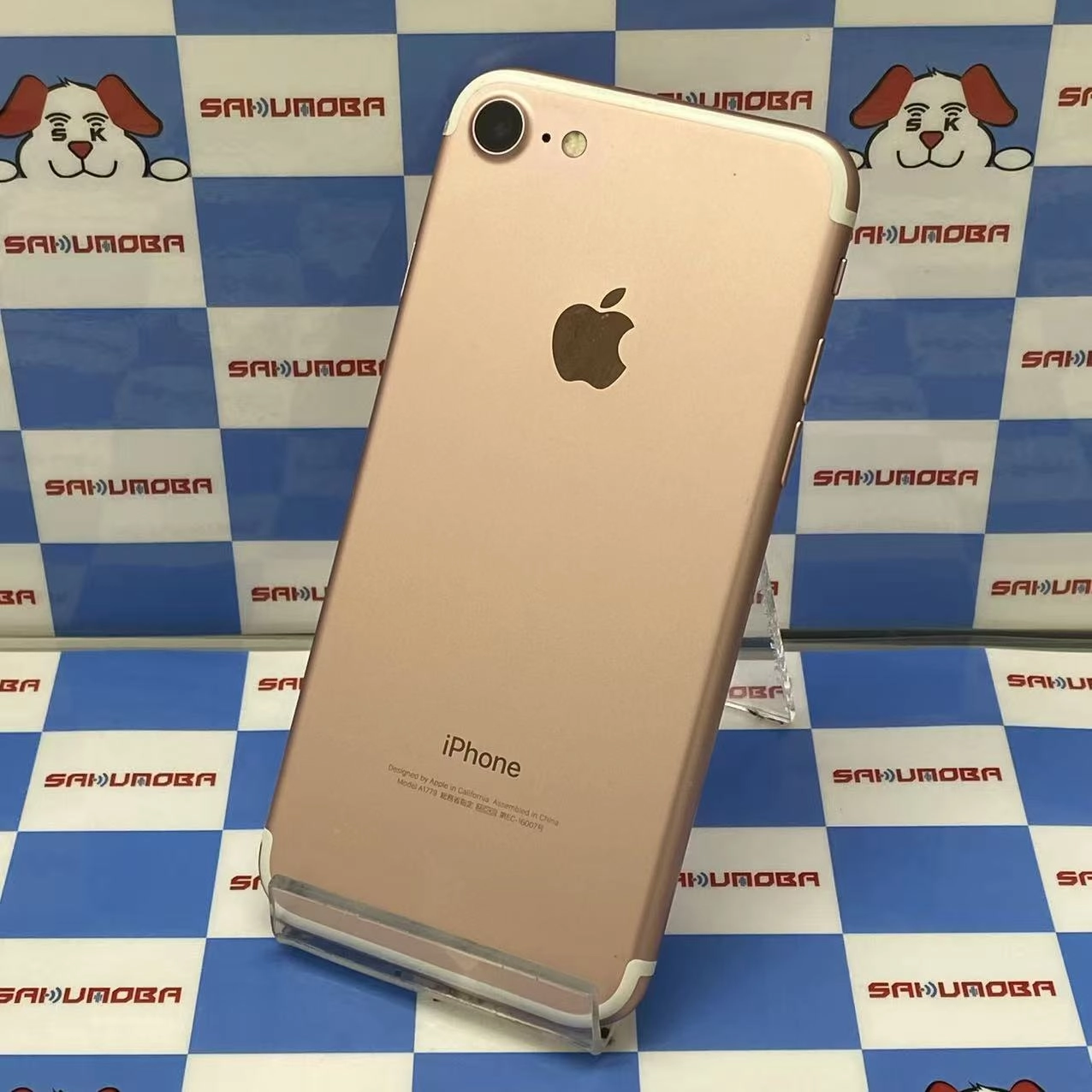 iPhone7 32GB ローズゴールド MNCJ2J/A au版SIMフリー