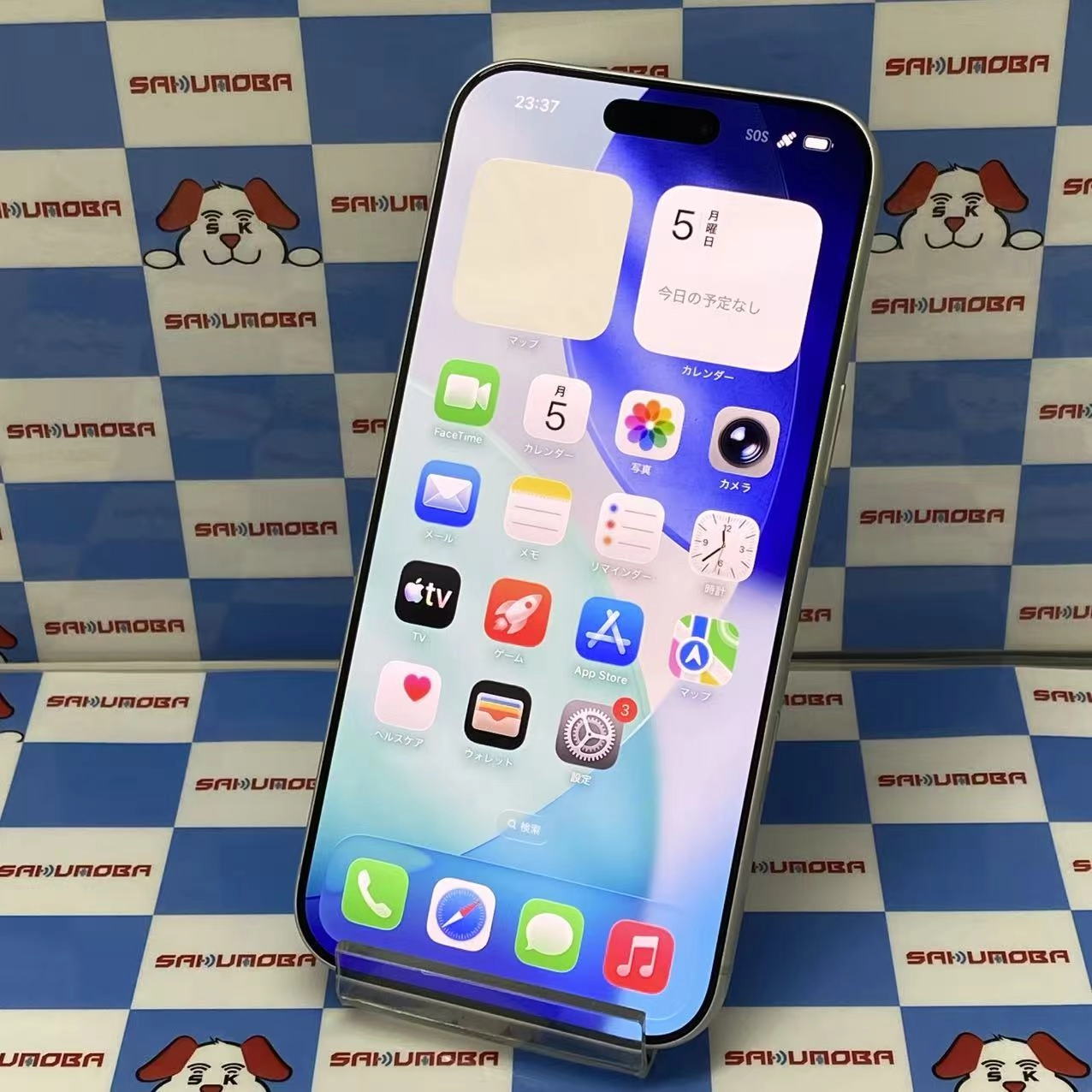 iPhone 17 Pro Max 512GB シルバー MFYC4J/A SIMフリー