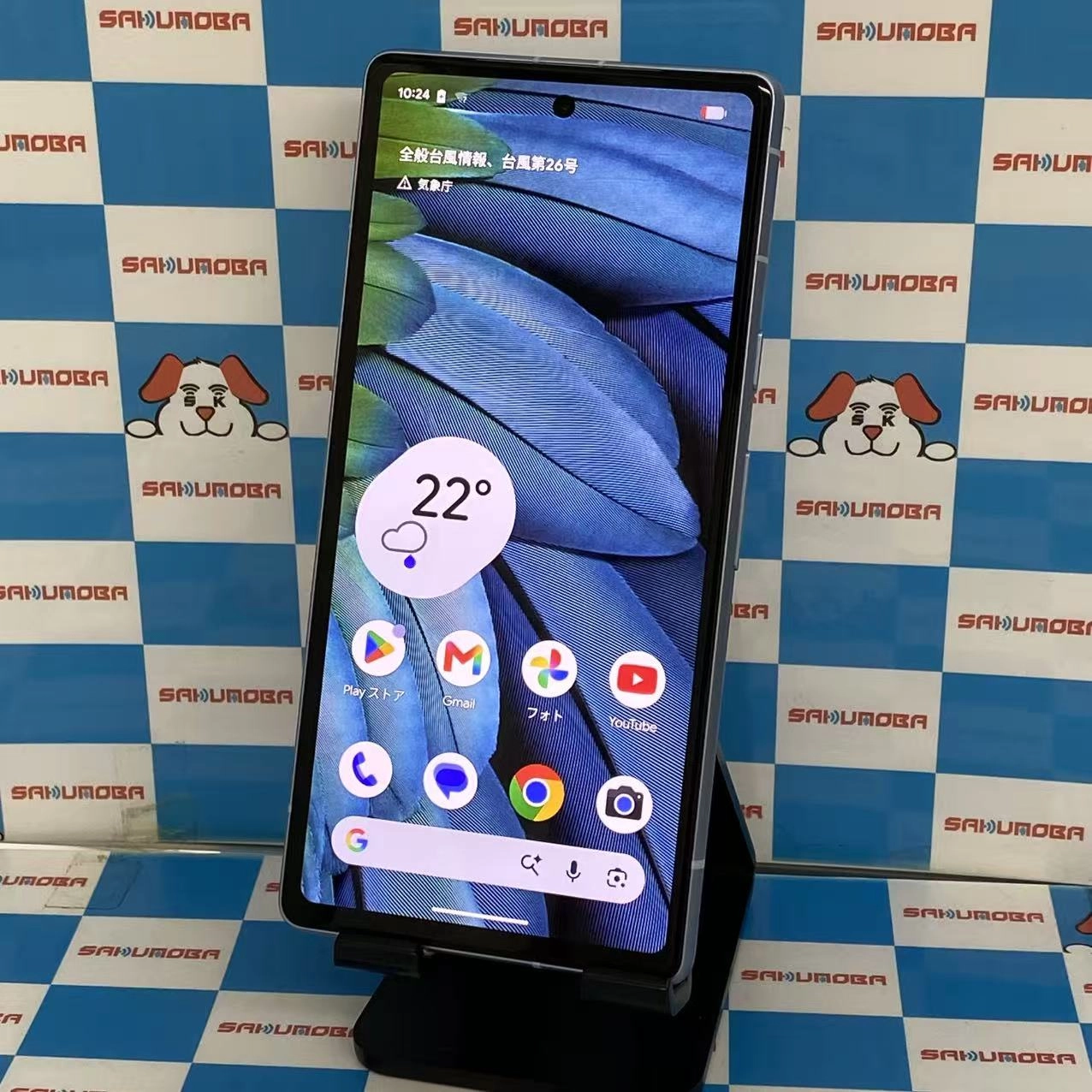 Google Pixel 7a 128GB Sea G82U8 docomo版SIMフリー