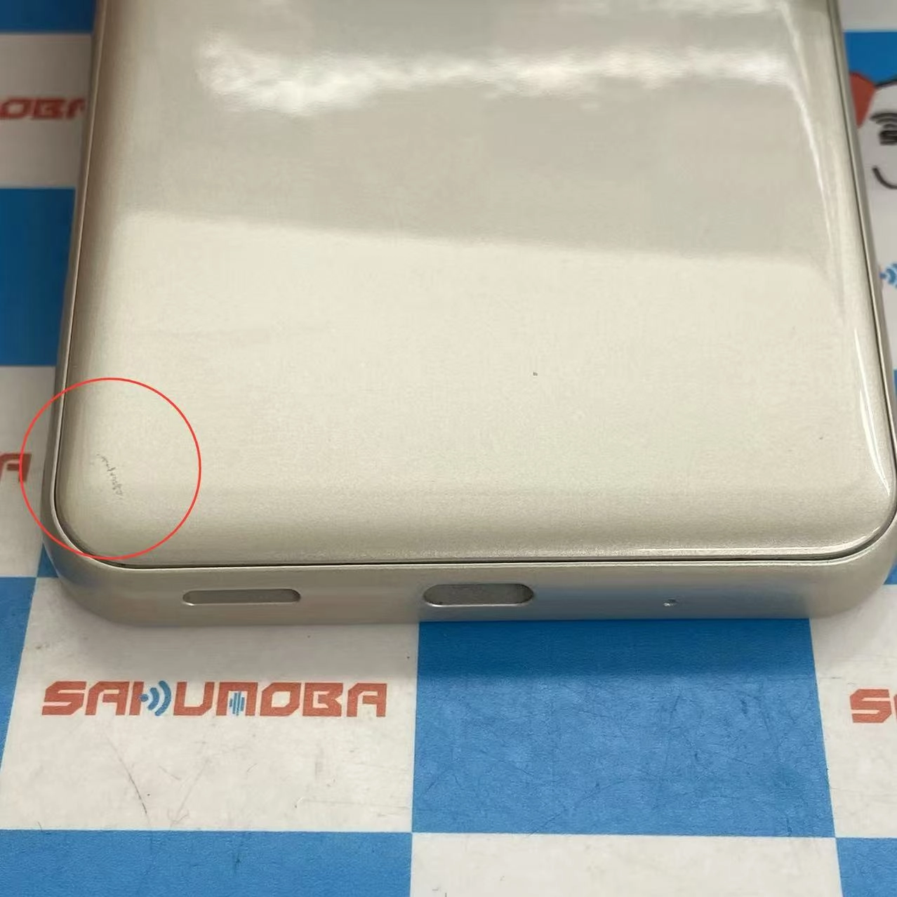 シンプルスマホ6 64GB シャンパンゴールド A201SH SoftBank版SIMフリー