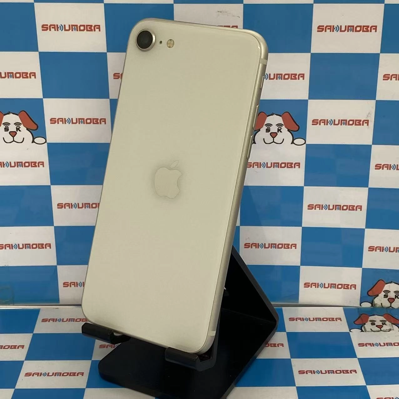 iPhoneSE 第3世代 64GB スターライト MMYD3J/A AU版SIMフリー
