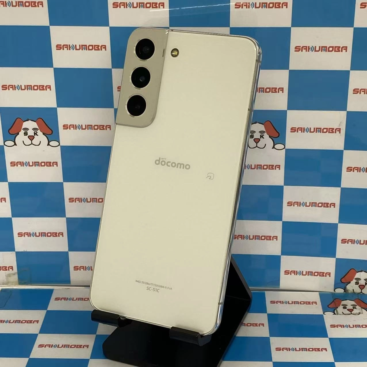Galaxy S22 256GB ファントムホワイト SC-51C docomo版SIMフリー