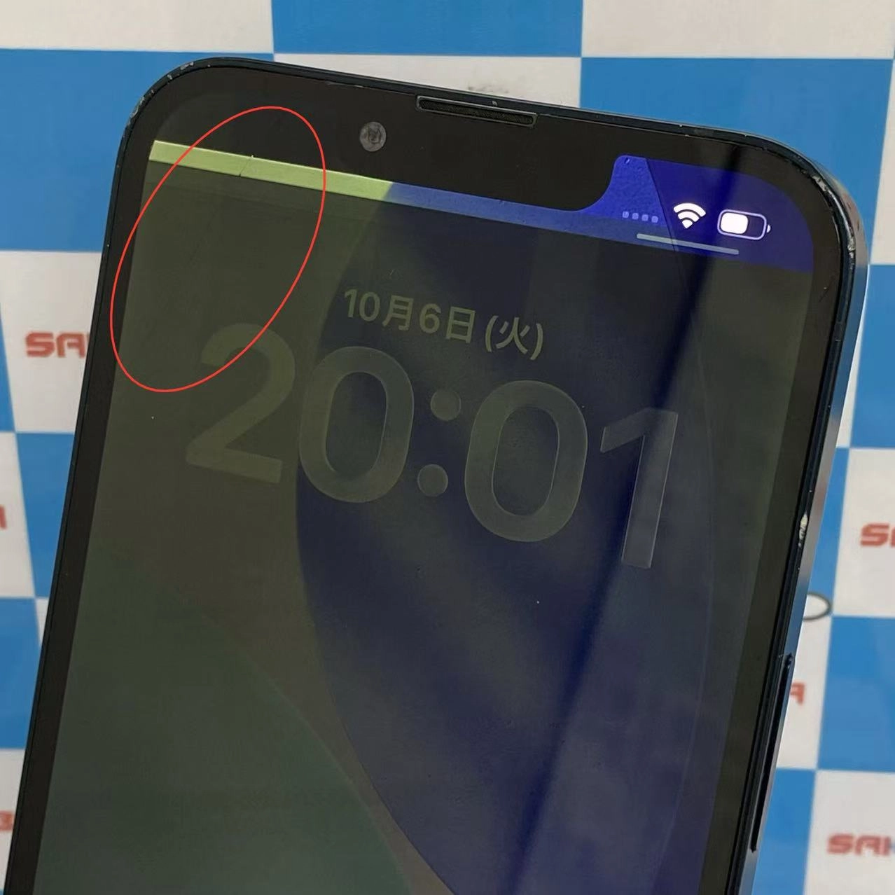 iPhone13 128GB ミッドナイト MLNC3J/A SoftBank版SIMフリージャンク品