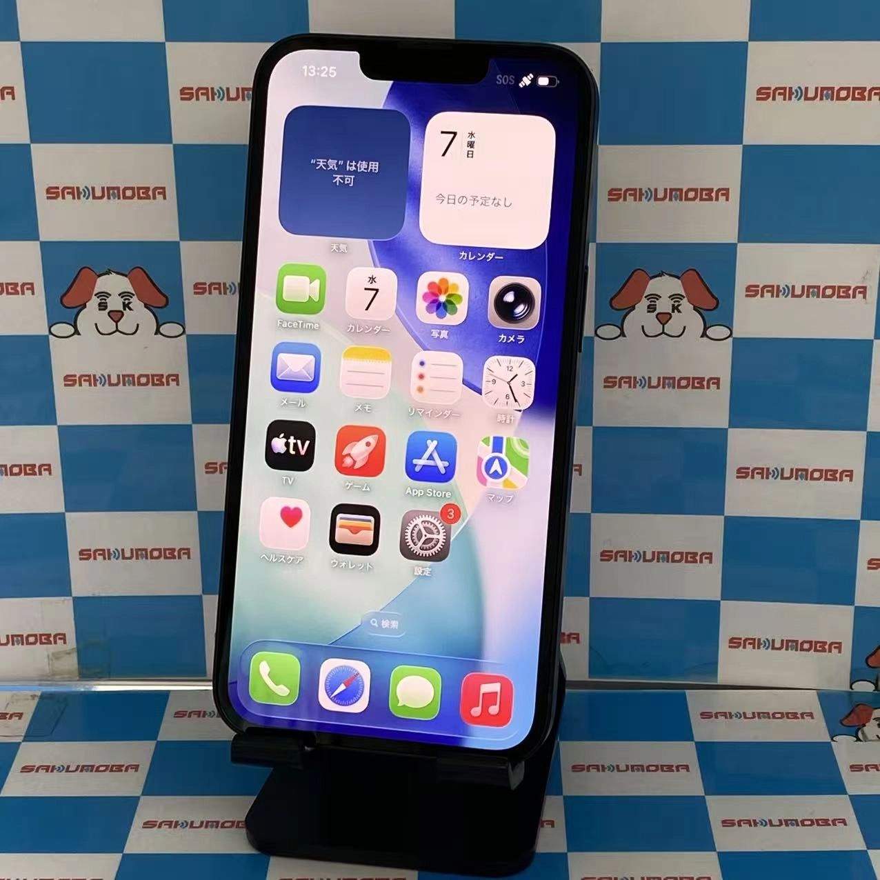 iPhone 17e 256GB ブラック MHRN4J/A AU版SIMフリー美品 au