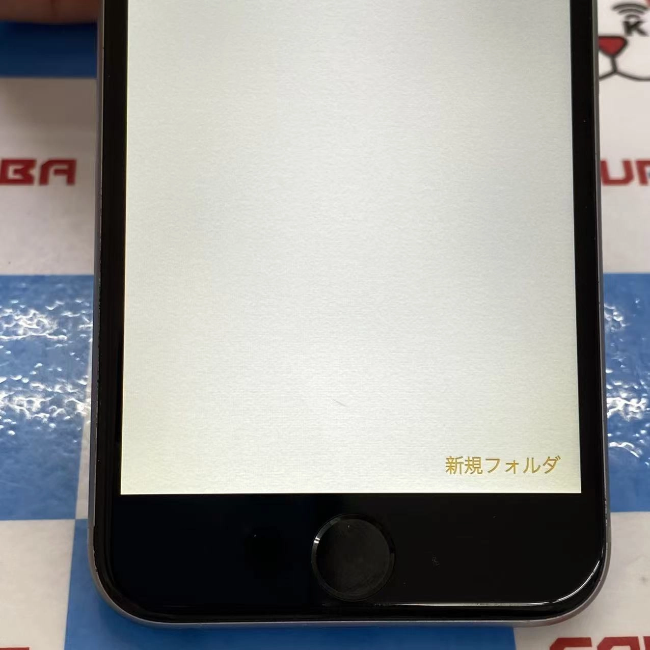 iPhone6 128GB スペースグレイ MG4A2J/A docomoジャンク品