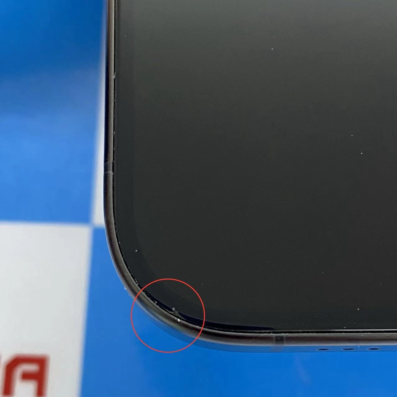 iPhone15 Pro 512GB ブラックチタニウム MTUH3J/A SIMフリー