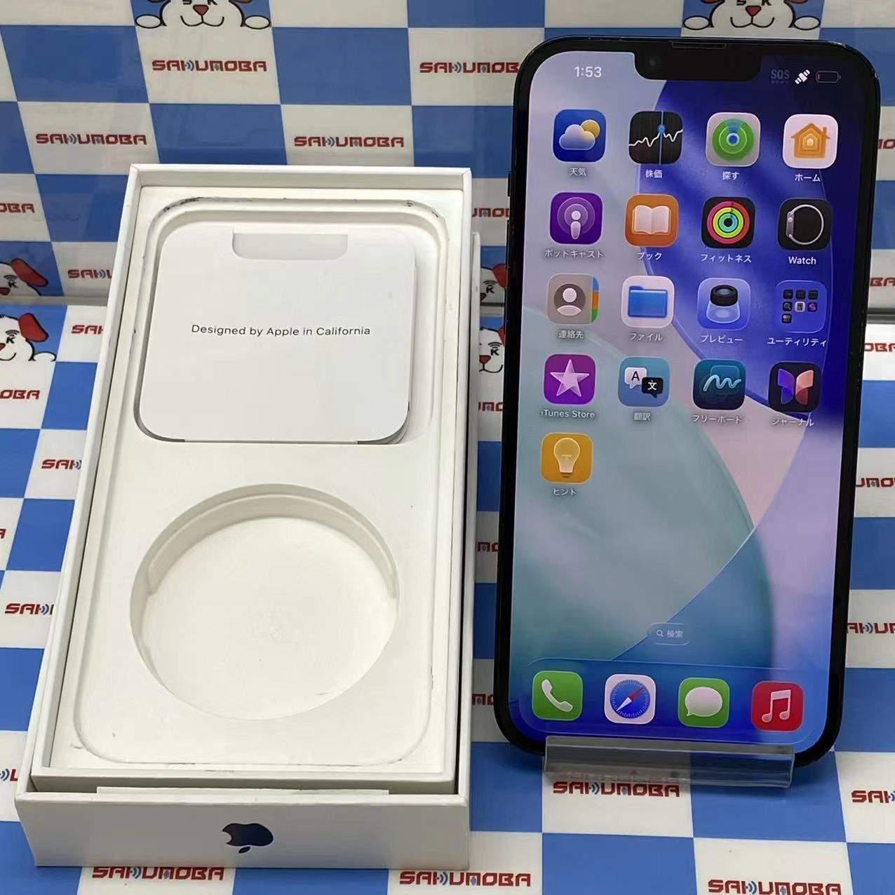 iPhone14 Plus 128GB ミッドナイト MQ4A3J/A au  ジャンク品