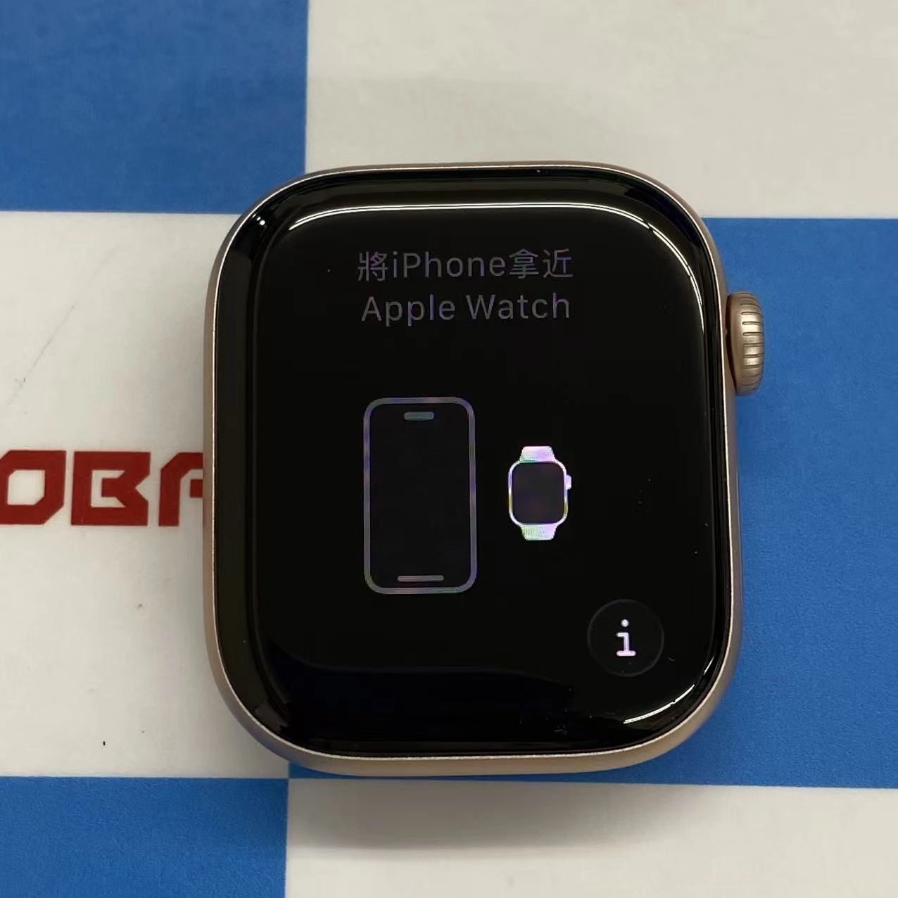 Apple Watch Series11 42mm GPSモデル 64GB ローズゴールド MEU04J/A美品