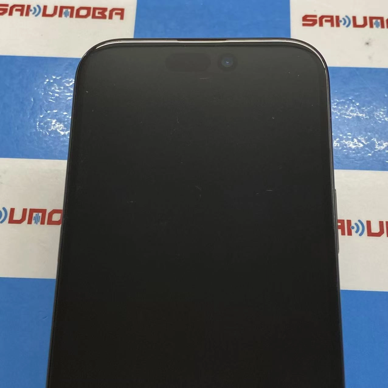 iPhone15 256GB ブラック MTMN3J/A SIMフリー