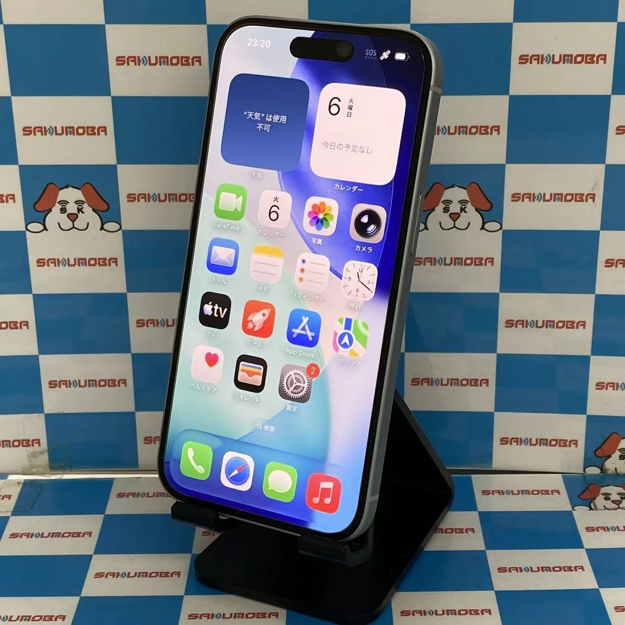 iPhone15 128GB ブルー MTML3J/A AU版SIMフリー
