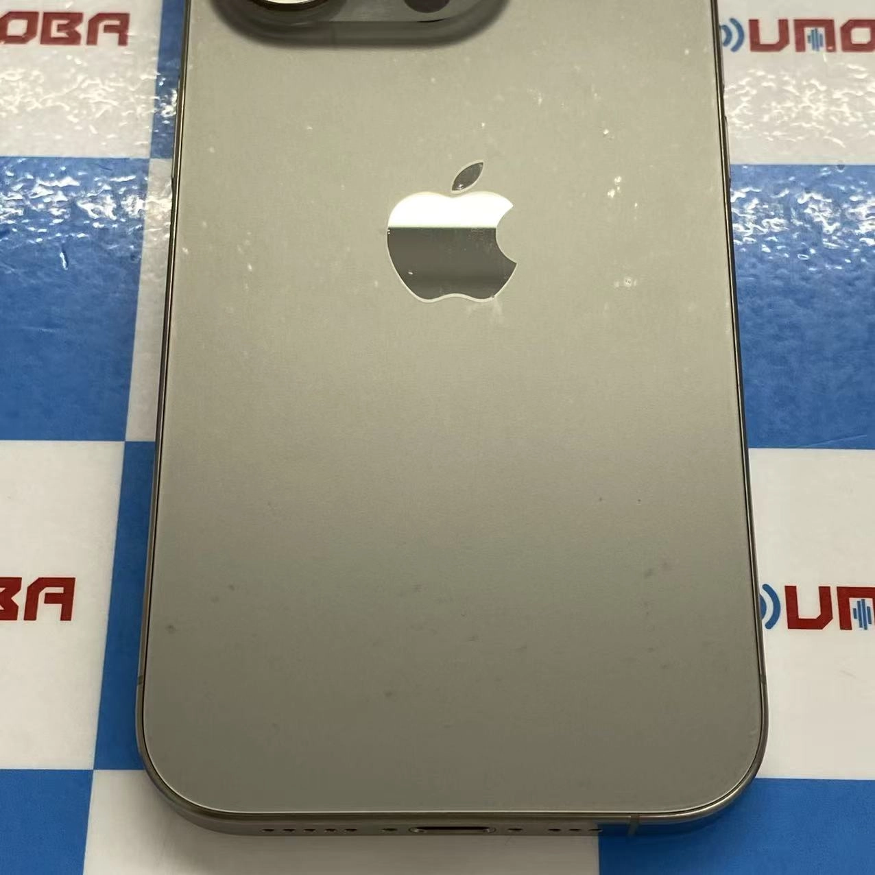 iPhone15 Pro 256GB ナチュラルチタニウム MTUF3J/A AU版SIMフリー au