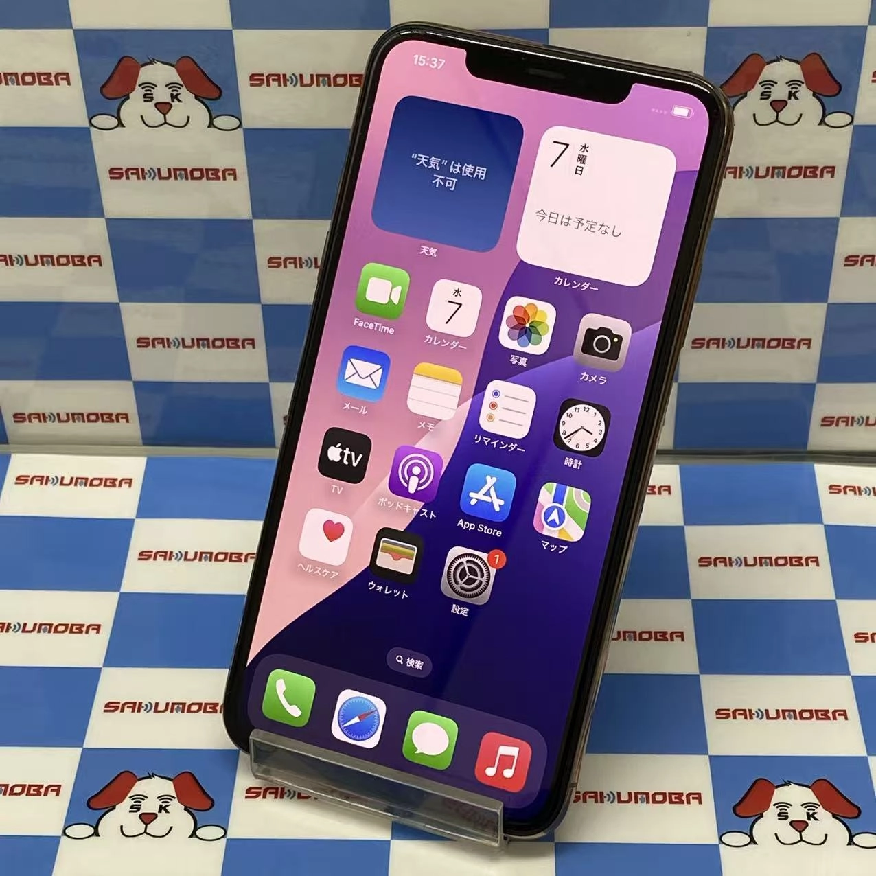 iPhone11 Pro Max 64GB ゴールド MWHG2J/A AU版SIMフリージャンク品 au