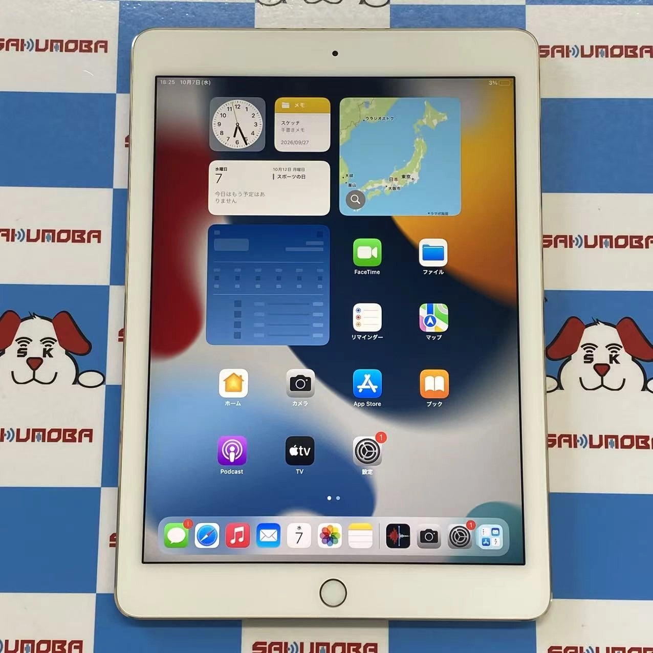 iPad Air 第2世代 Wi-Fiモデル 128GB ゴールド FH1J2J/A 美品