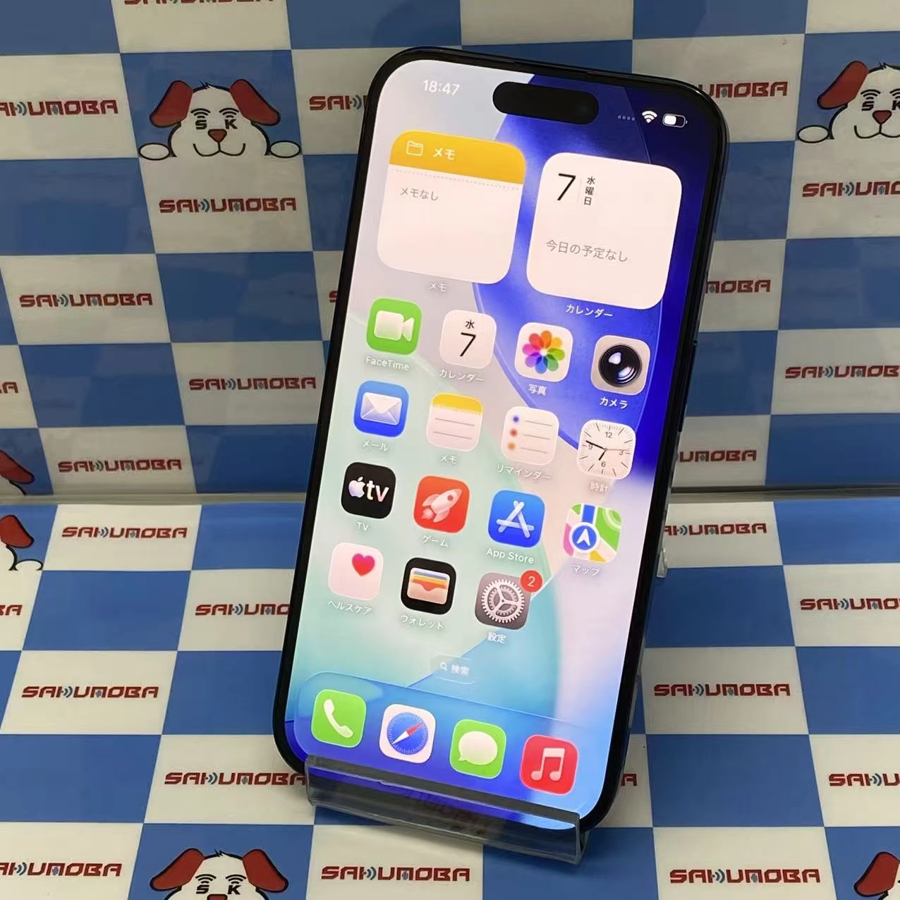 iPhone15 Pro 128GB ブルーチタニウム MTUA3J/A AU版SIMフリー au
