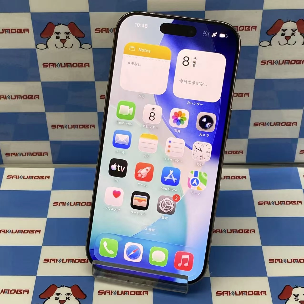 iPhone16 Pro 128GB デザートチタニウム MYMX3J/A SIMフリー