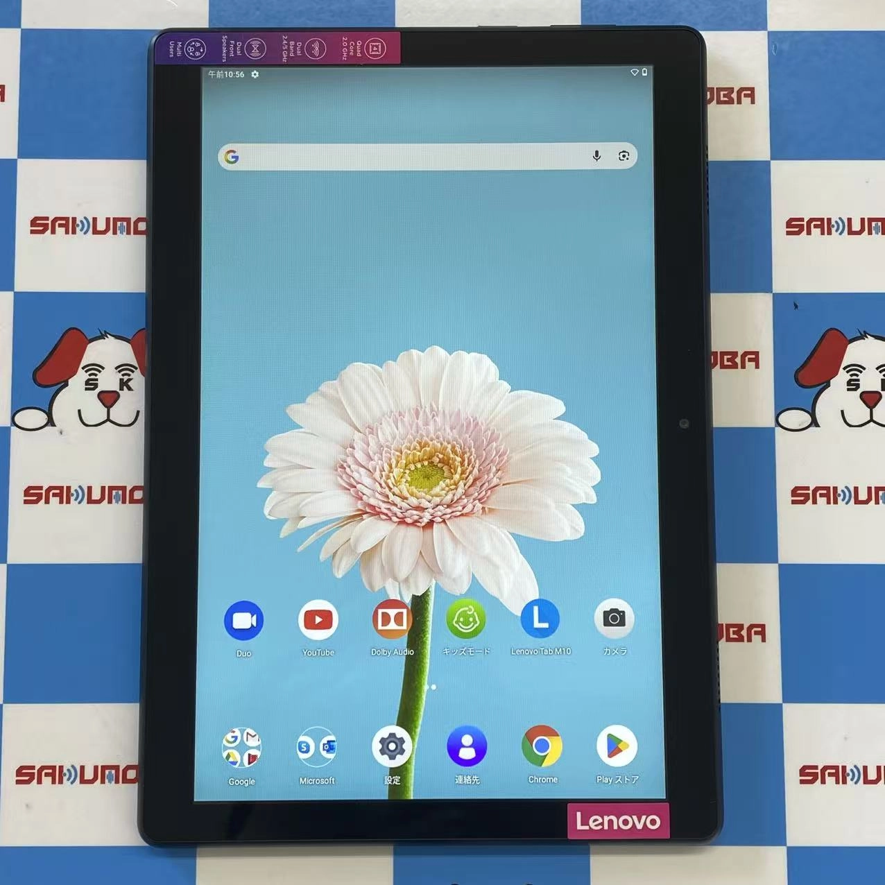 Lenovo Smart Tab M10 with Amazon Alexa 16GB ストレートブラック TB-X505F美品