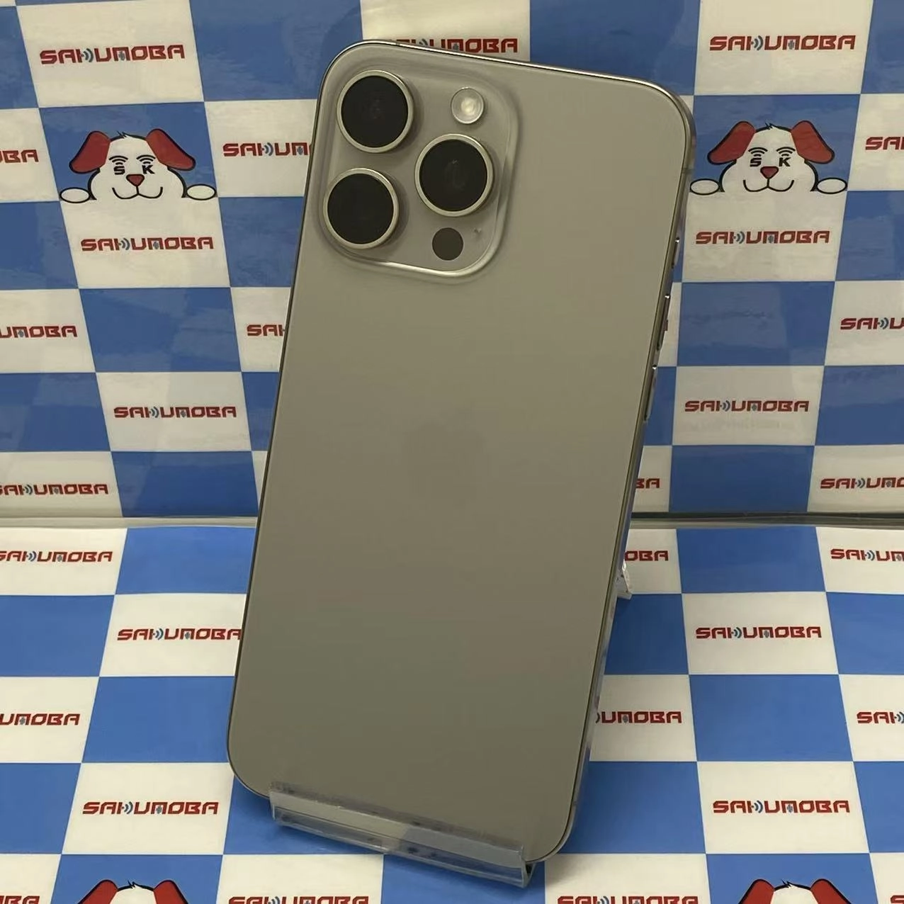 iPhone15 Pro Max 256GB ナチュラルチタニウム MU6R3J/A SIMフリー
