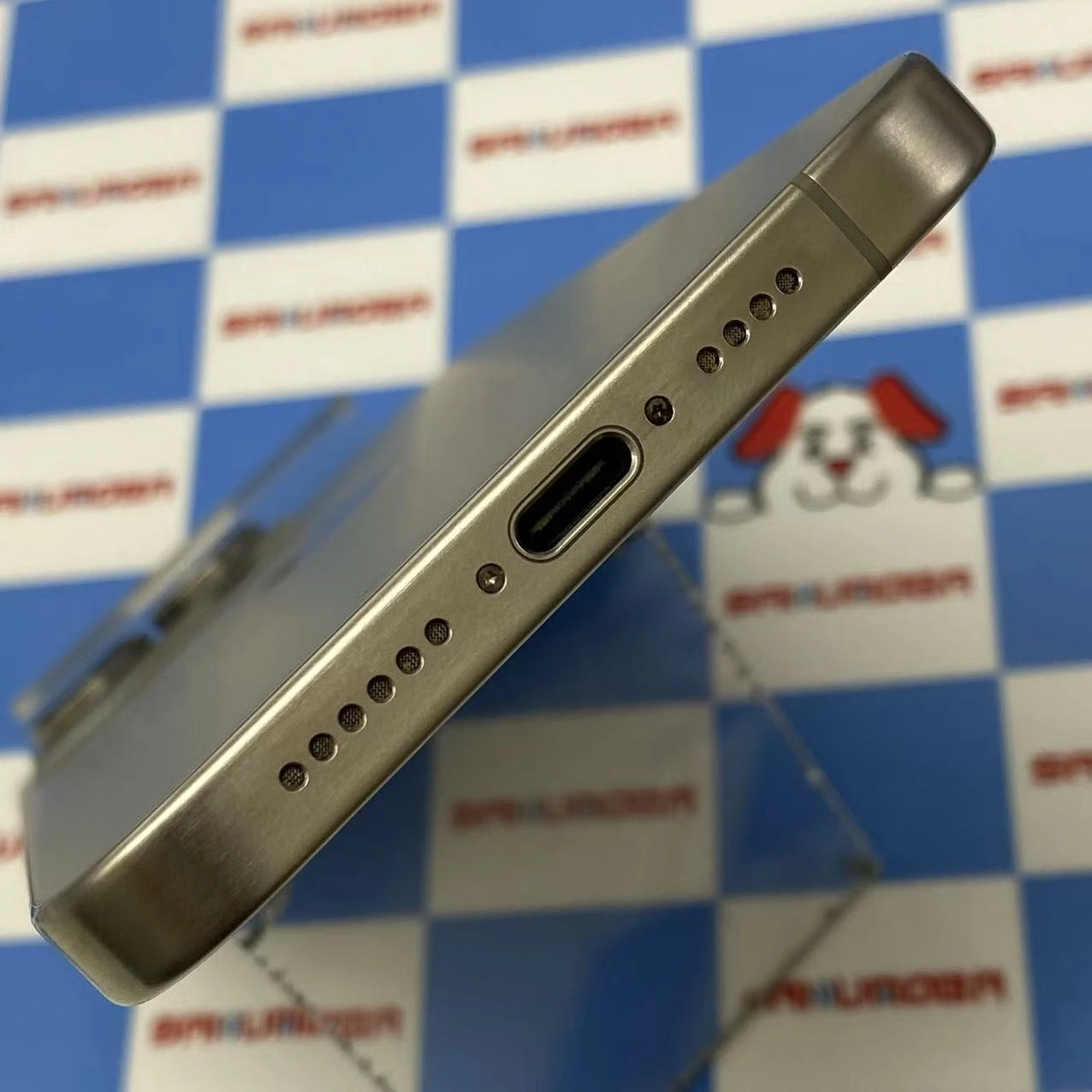 iPhone15 Pro Max 256GB ナチュラルチタニウム MU6R3J/A SIMフリー
