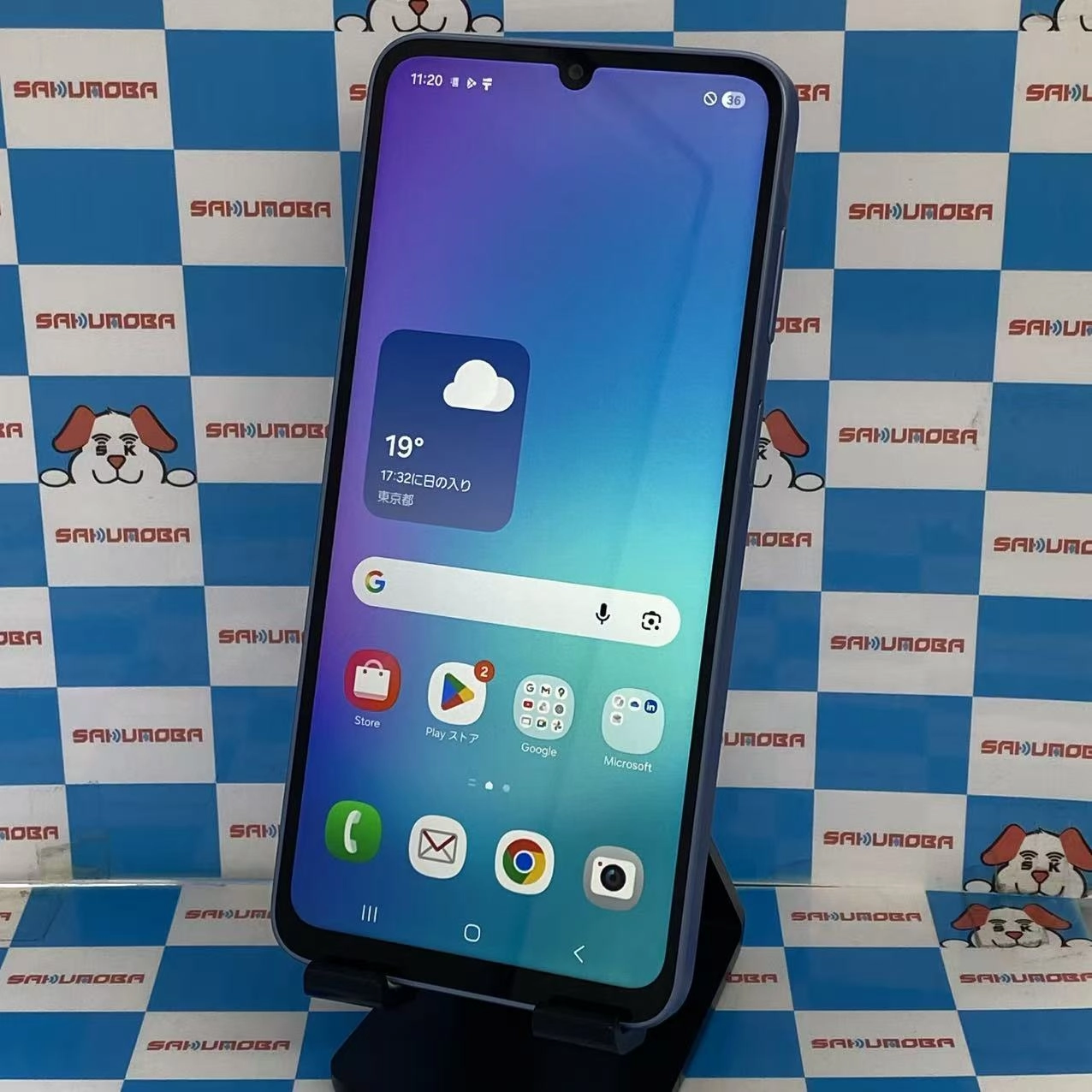 Galaxy A25 5G 4GB/64GB ブルー SC-53F docomo版SIMフリー極美品