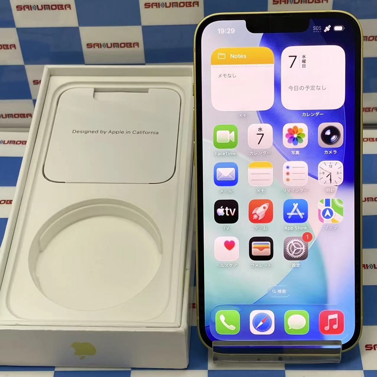 iPhone14 256GB イエロー MR3Y3HN/A 海外版SIMフリー 美品