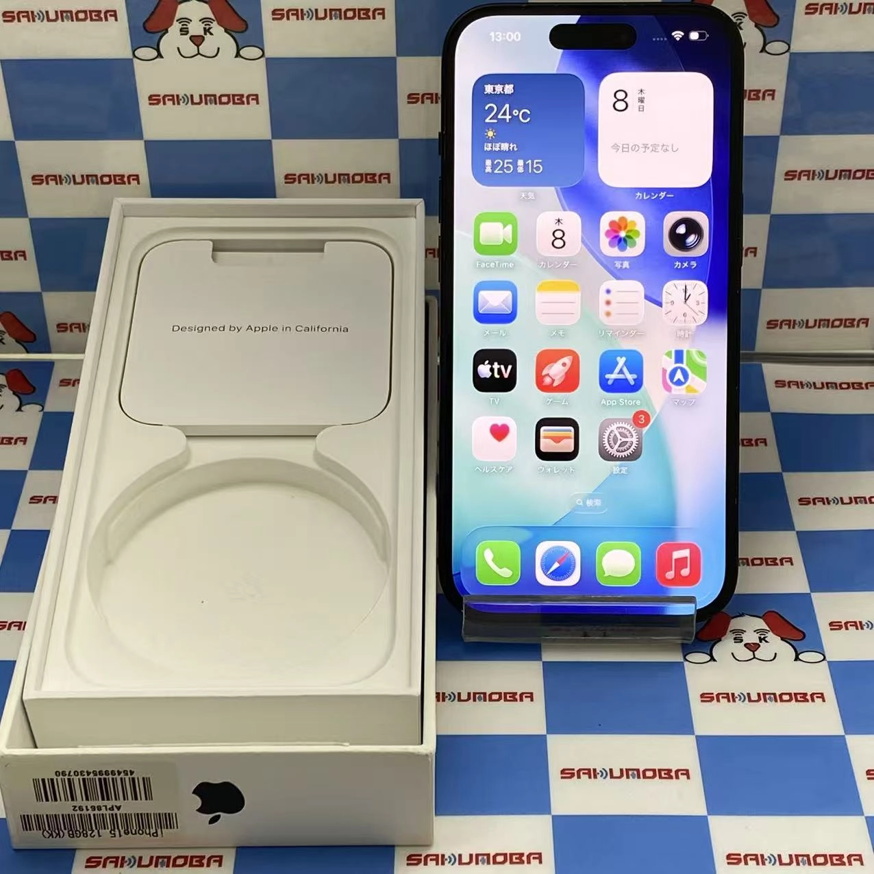 iPhone15 128GB ブラック MTMH3J/A docomo版SIMフリー