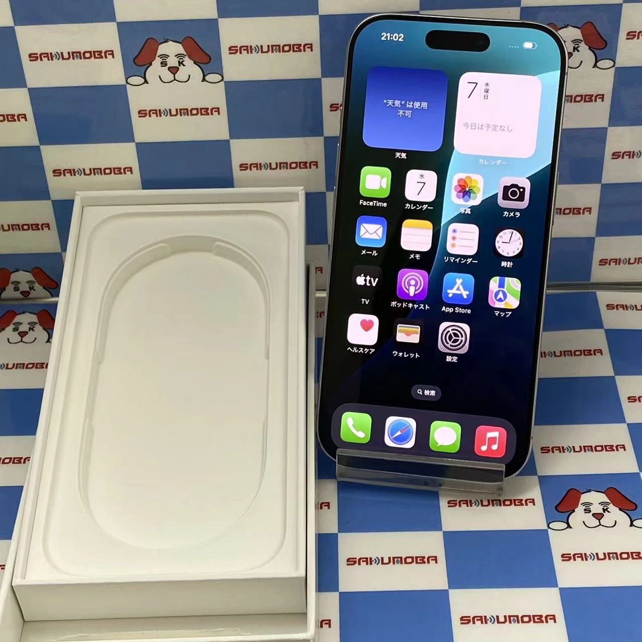 iPhone16 Pro 128GB ホワイトチタニウム MYMW3J/A SIMフリー 新品同様