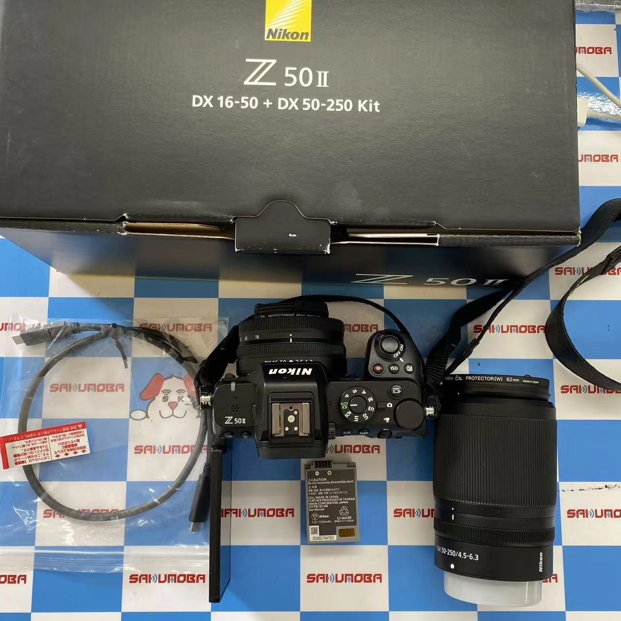 Nikon Z50II ダブルズームキット ブラック Z502WZ美品