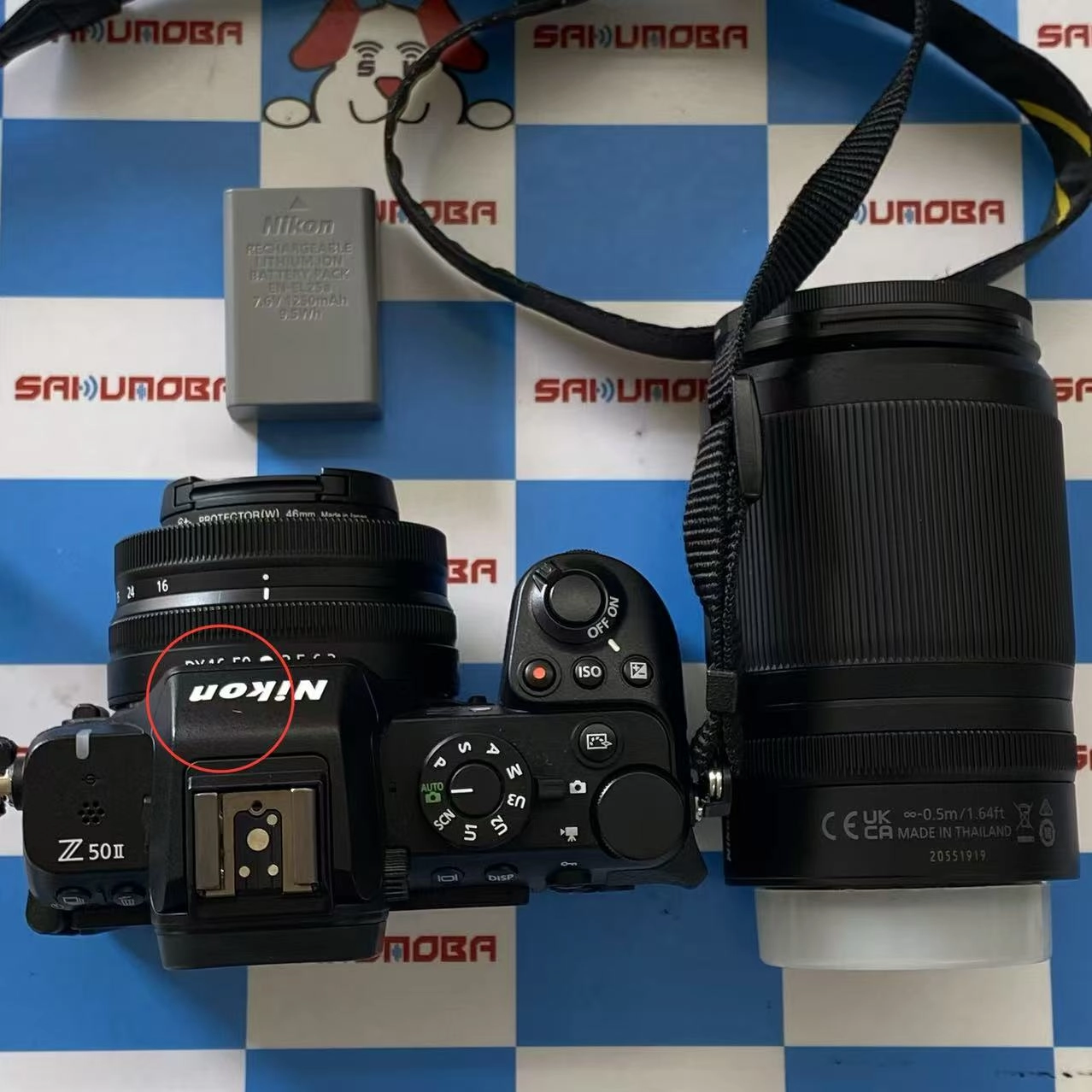 Nikon Z50II ダブルズームキット ブラック Z502WZ美品
