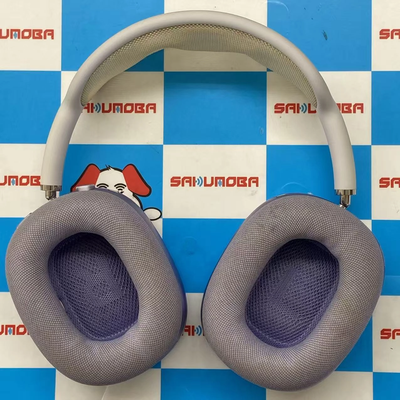 AirPods Max (USB-C) 2024年モデル パープル MWW83ZA/A