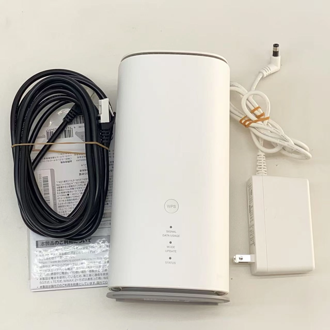 Speed Wi-Fi HOME 5G L13 ZTR02  ホワイト ZTR02SWU *