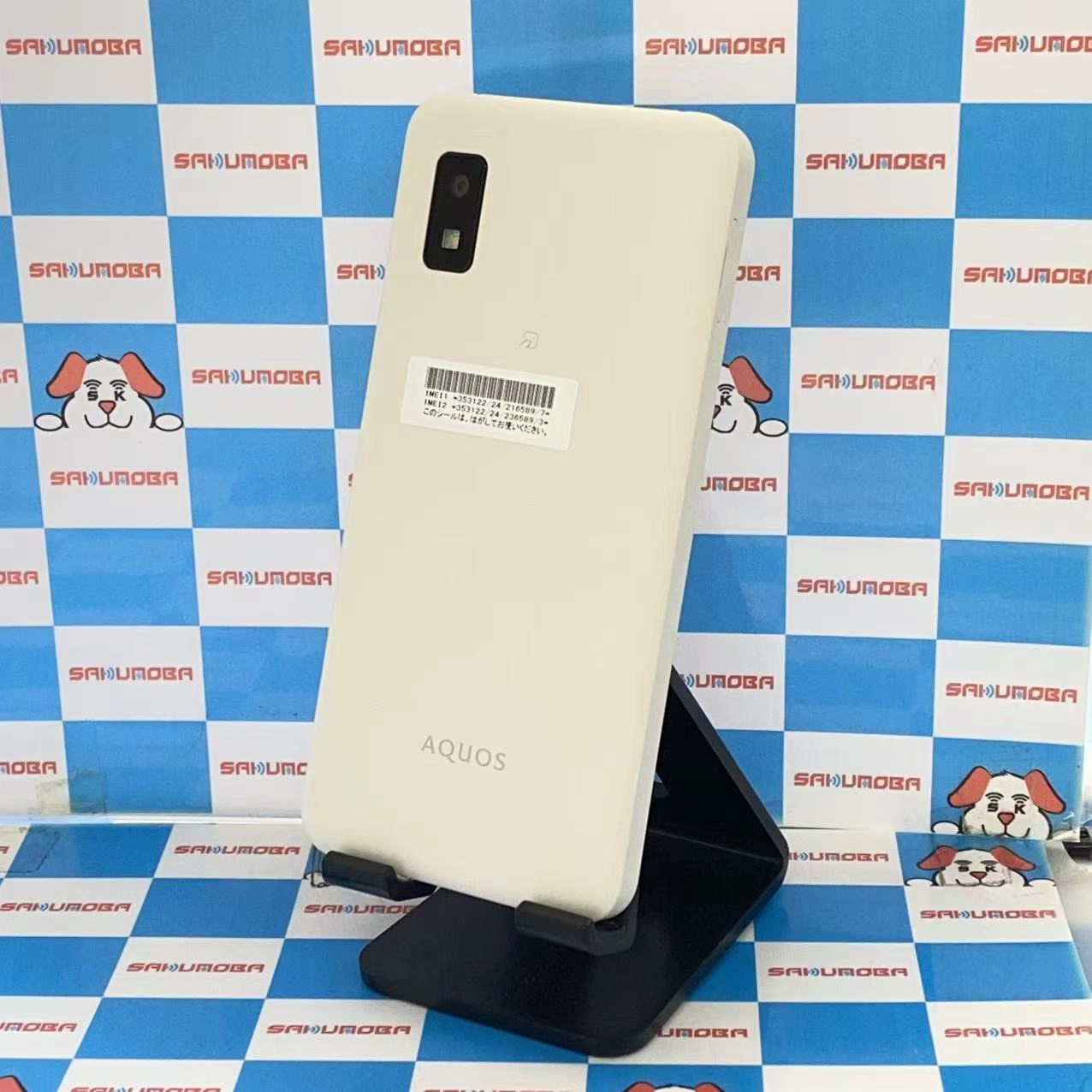 AQUOS wish3 64GB ホワイト A302SH SIMロック解除済 Y!mobileジャンク