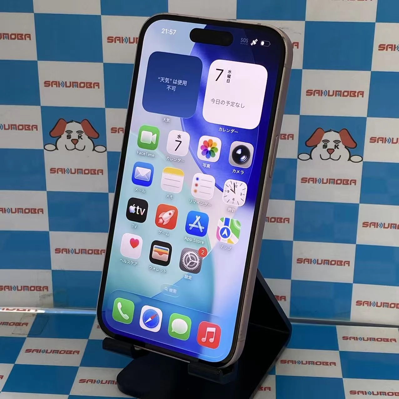 iPhone15 128GB ピンク MTMJ3J/A AU版SIMフリージャンク