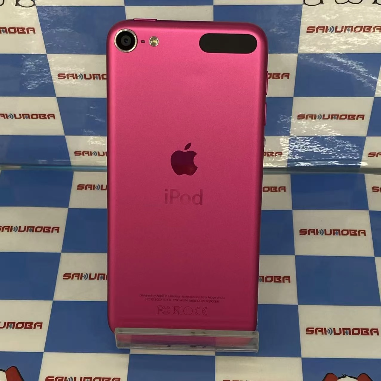 iPod Touch (第6世代) 32GB ピンク MKHQ2J/A