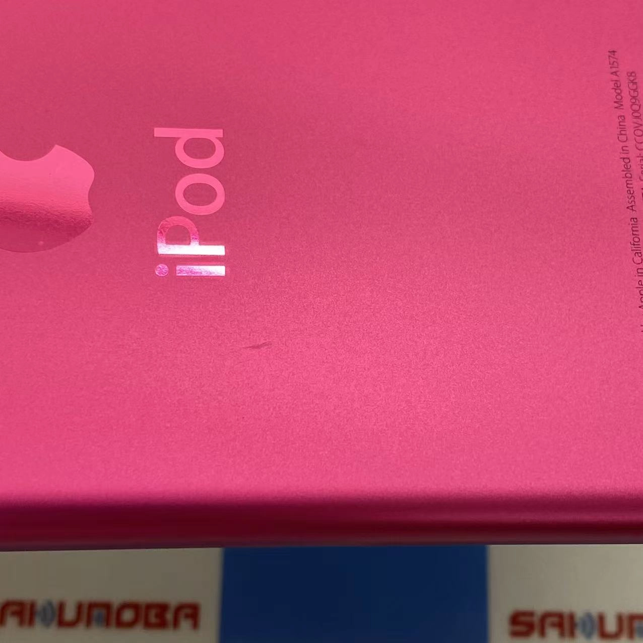 iPod Touch (第6世代) 32GB ピンク MKHQ2J/A